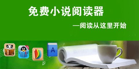 欧宝官网网址